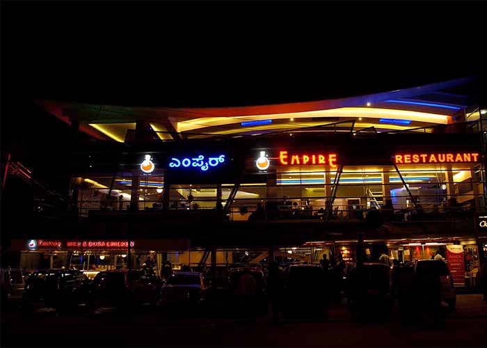 Indira Nagar in Bangalore